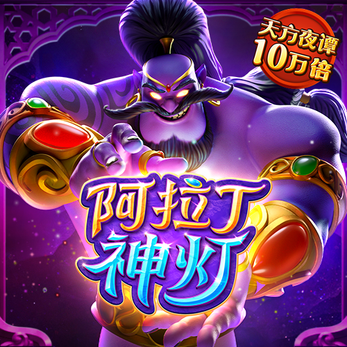 亚盈官网下载