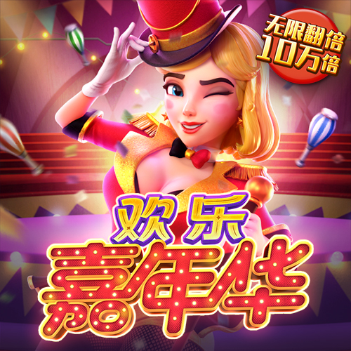 竞搏体育APP