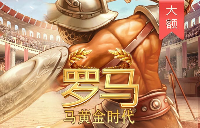 购彩中心welcome