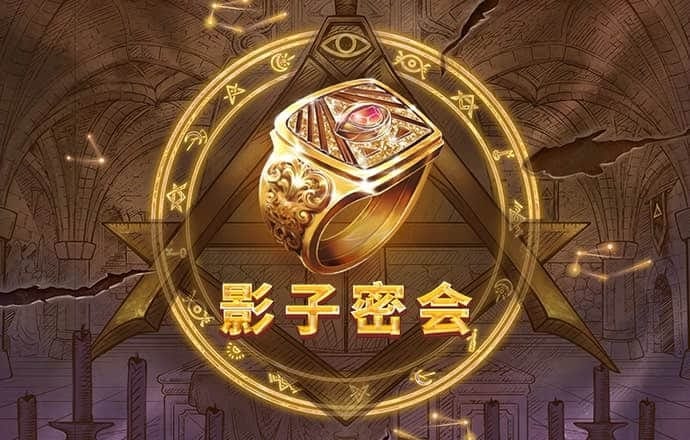 凯云体育入口官网下载app
