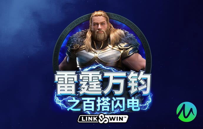 金沙电玩城15598版下载