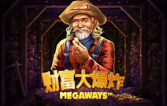 星空体育平台官网入口